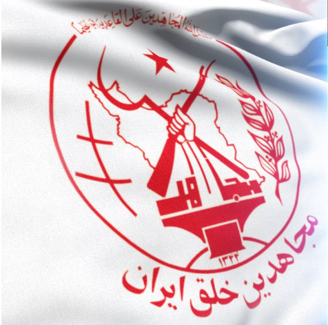 وتەبێژی موجاهیدینی خەلق: بۆنەی کۆچی دوایی جەلادی ٦٧ (ئیبراهیم رەئیسی)